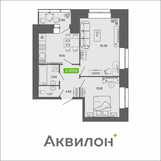 47 м², 2-комнатная квартира 8 156 589 ₽ - изображение 1