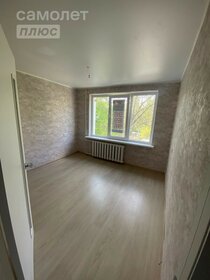 59,6 м², 4-комнатная квартира 3 950 000 ₽ - изображение 20