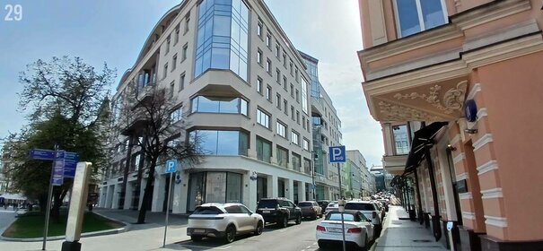 39,4 м², 1-комнатная квартира 4 617 000 ₽ - изображение 59