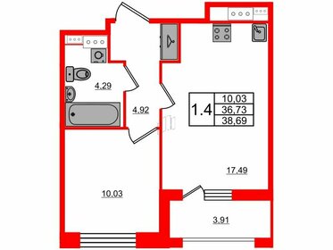 40,6 м², 1-комнатная квартира 10 250 289 ₽ - изображение 92