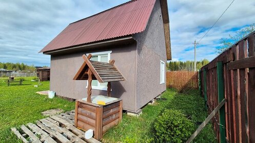 Купить трехкомнатную квартиру в округе Кировский в Омске - изображение 14
