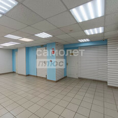 180 м², помещение свободного назначения - изображение 1