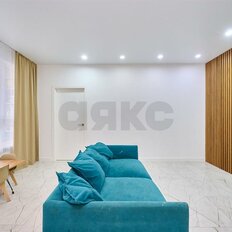 Квартира 155 м², 5-комнатная - изображение 2