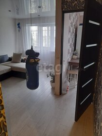 30,9 м², 1-комнатная квартира 2 300 000 ₽ - изображение 44