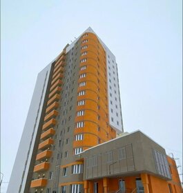 32,5 м², квартира-студия 6 000 000 ₽ - изображение 46