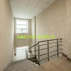 Квартира 20,3 м², студия - изображение 4