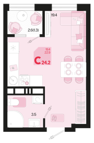 24,2 м², 1-комнатная квартира 3 581 600 ₽ - изображение 11