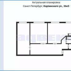 Квартира 55,7 м², 3-комнатная - изображение 2