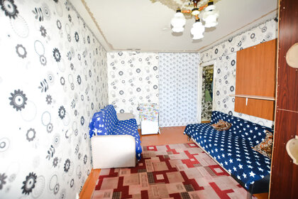 30,3 м², 1-комнатная квартира 2 500 000 ₽ - изображение 49