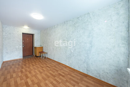 17,4 м², комната 1 150 000 ₽ - изображение 49