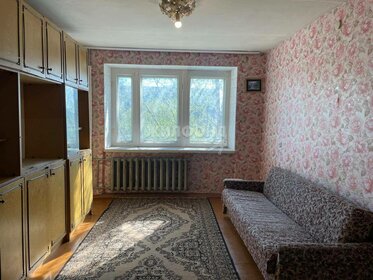 35,5 м², 2-комнатная квартира 2 550 000 ₽ - изображение 70