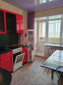 Купить квартиру-студию с отделкой в районе Нагорный в Москве и МО - изображение 20