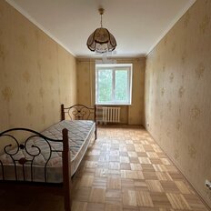 Квартира 45 м², 2-комнатная - изображение 3