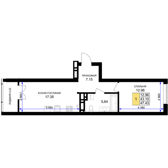 47,4 м², 1-комнатная квартира 5 549 310 ₽ - изображение 1