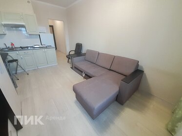 23,1 м², 1-комнатная квартира 30 500 ₽ в месяц - изображение 4