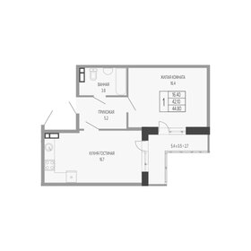 Квартира 44,8 м², 1-комнатная - изображение 1