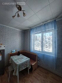 33,3 м², квартира-студия 3 750 000 ₽ - изображение 88