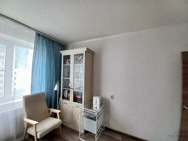 31,9 м², 1-комнатная квартира 3 850 000 ₽ - изображение 30