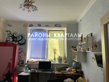 Купить двухкомнатную квартиру с парковкой на улице Автозаводская в Новоуральске - изображение 5