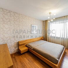 Квартира 120,1 м², 4-комнатная - изображение 1