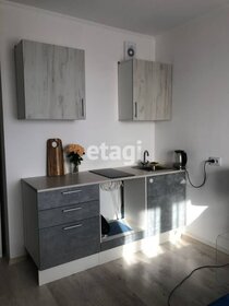 22 м², квартира-студия 21 000 ₽ в месяц - изображение 60