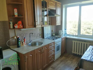 35 м², квартира-студия 35 000 ₽ в месяц - изображение 33