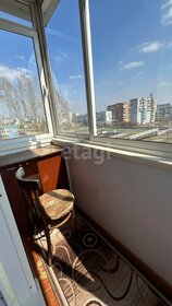 Купить квартиру с балконом в районе Василеостровский в Санкт-Петербурге и ЛО - изображение 42