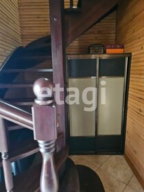 130 м² дом, 22,5 сотки участок 12 500 000 ₽ - изображение 26