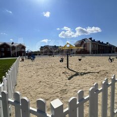 Квартира 92 м², 3-комнатная - изображение 1