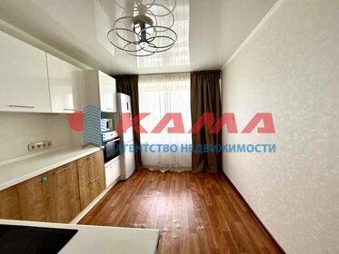 65,2 м², 1-комнатная квартира 11 130 000 ₽ - изображение 66