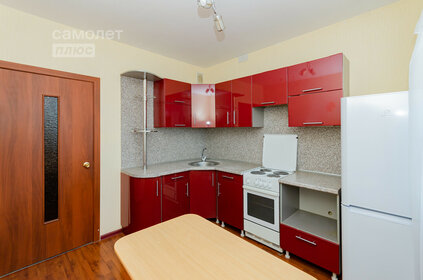 40 м², 1-комнатная квартира 4 500 000 ₽ - изображение 46