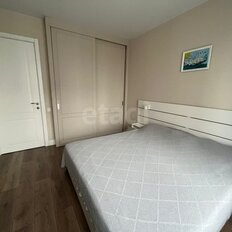 Квартира 79,6 м², 3-комнатная - изображение 2