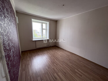 48,3 м², 2-комнатная квартира 4 170 000 ₽ - изображение 12