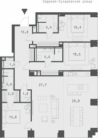 18,5 м², квартира-студия 13 500 000 ₽ - изображение 163
