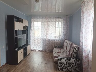 28,4 м², 1-комнатная квартира 14 500 000 ₽ - изображение 45