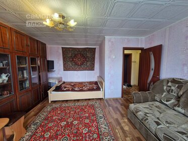 29,4 м², 1-комнатная квартира 2 650 000 ₽ - изображение 80