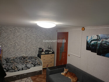 60 м² часть дома, 4,2 сотки участок 3 950 000 ₽ - изображение 58