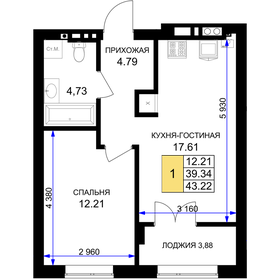 43,2 м², 1-комнатная квартира 4 999 000 ₽ - изображение 10