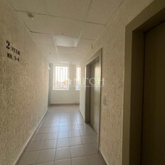 Квартира 51,8 м², 2-комнатная - изображение 4