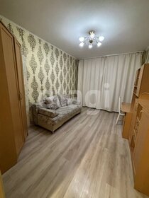 34,5 м², 1-комнатная квартира 5 250 000 ₽ - изображение 38