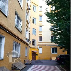 Квартира 112,4 м², 4-комнатная - изображение 4