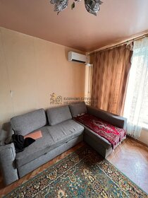 14 м², квартира-студия 13 000 ₽ в месяц - изображение 2