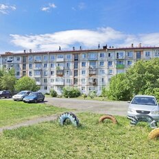 Квартира 45,7 м², 2-комнатная - изображение 1