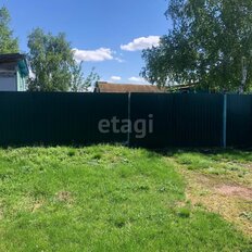 дом + 18,3 сотки, участок - изображение 1