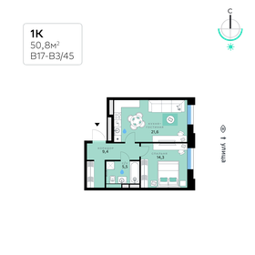 43,5 м², 2-комнатная квартира 9 500 000 ₽ - изображение 79
