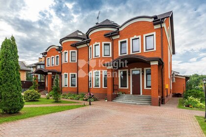 Купить коммерческую недвижимость в Угличском районе - изображение 46