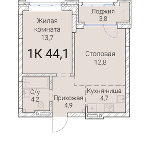 44 м², 1-комнатная квартира 8 401 800 ₽ - изображение 39