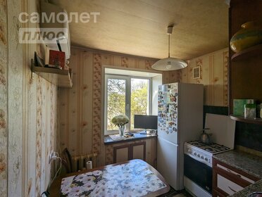 Купить двухкомнатную квартиру в панельном доме у метро Красково в Москве и МО - изображение 21