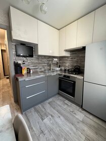 19,2 м², 1-комнатная квартира 690 000 ₽ - изображение 34