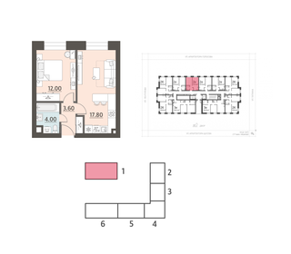 Квартира 36 м², 1-комнатная - изображение 1